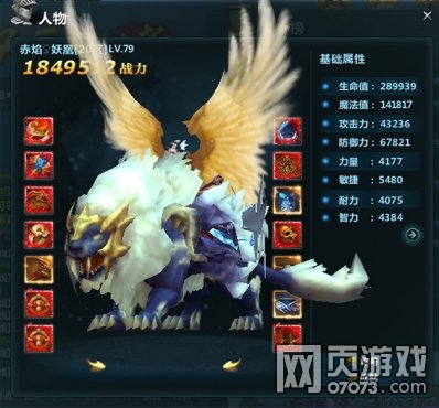 ����ְҵ�������Լ�װ���ع�