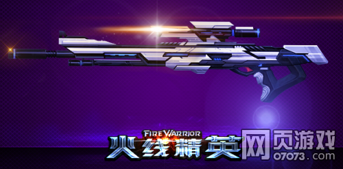 ���߾�Ӣ����������ϸ����