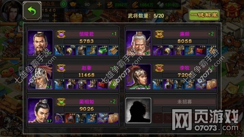 ���������������Ͻ����Ż�����