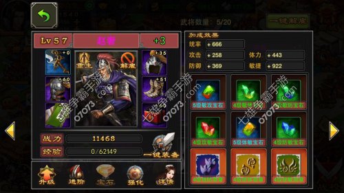 ���������������Ͻ����Ż�����