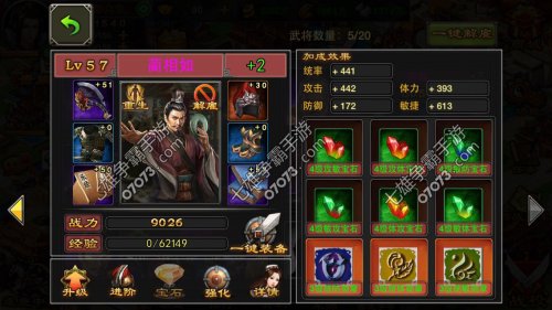 ���������������Ͻ����Ż�����