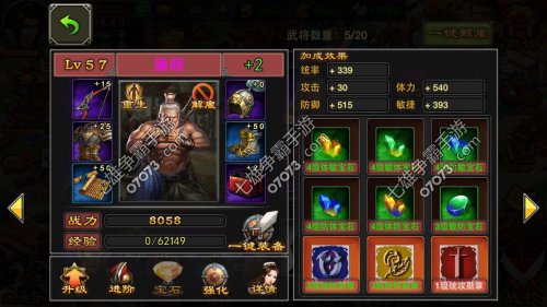 ���������������Ͻ����Ż�����