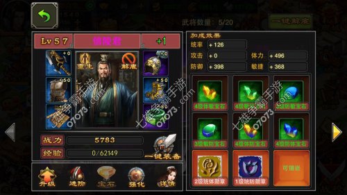 ���������������Ͻ����Ż�����