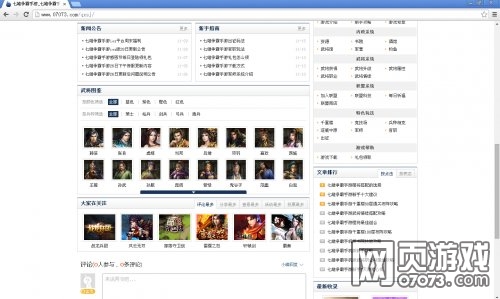 �����������κ�ɫ�佫�������Ŀ�