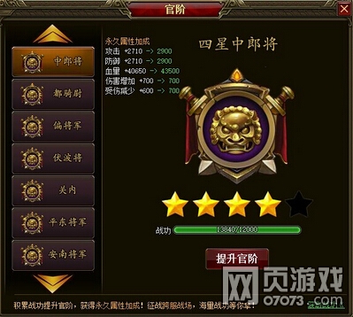 ʢ������2�ٽ�ϵͳ����