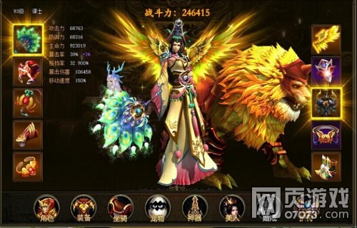 ʢ������2����ϵͳ����