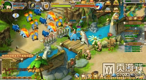 石器时代网页版