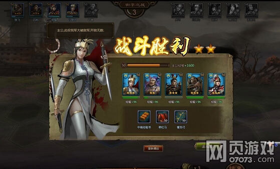 ��ʵ�������ͼʵսʹ���ĵ�