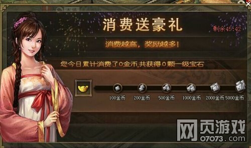 �����ӵ�