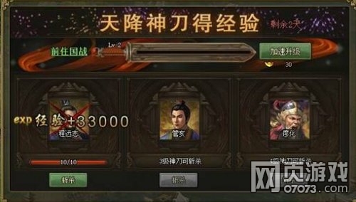 �����ӵ�