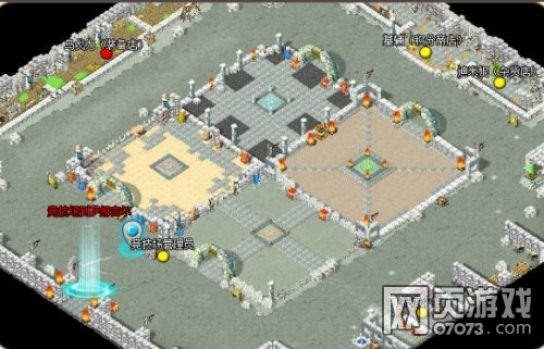 石器时代网页版