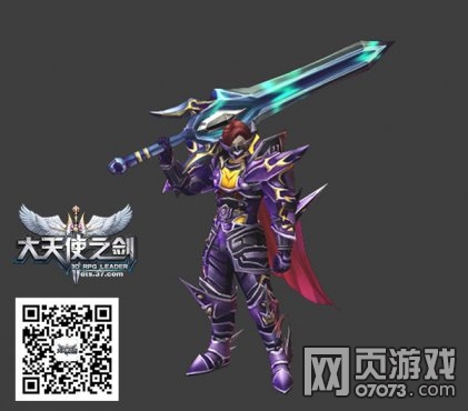 ����ʹ֮����ְҵħ��ʿ����