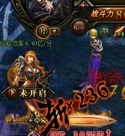 ����ʹ֮��սʿ�淨����