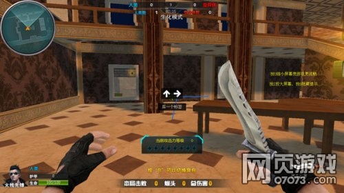 ���߾�Ӣ����Ҽ����� �Ҽ��˳�����