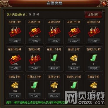 ս�������������߽���ϵͳ����