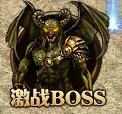 ս�켤սBOSS��淨����