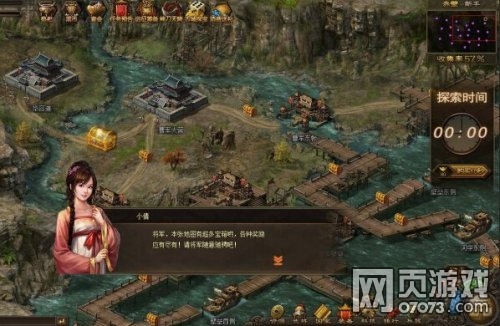 �����ӵ�