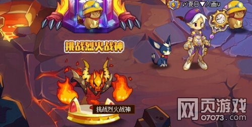 ��˾���ս���һ�ս����ô��