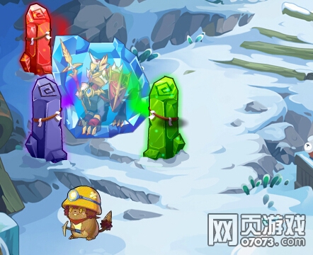 洛克精灵战记加雷斯怎么得