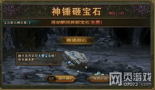 �����ӵ�