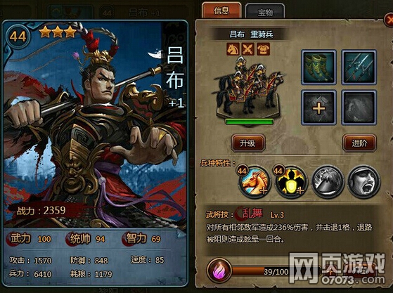 ��ʵ�����