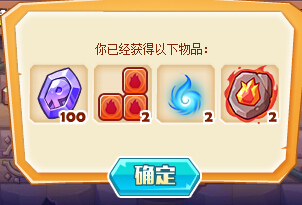 ��˾���ս�Ƿ�ӡ֮����ô��