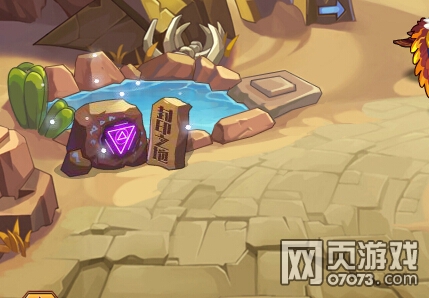 ��˾���ս�Ƿ�ӡ֮��