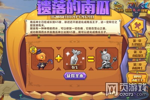 ��˾���ս���Ϲ�����