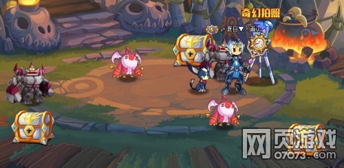 ��˾���ս���޸�������ǹ