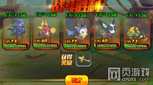 ��˾���ս���޸�������ǹ