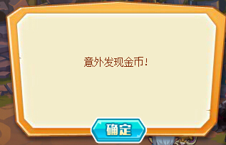 ��˾���ս���޸�������ǹ