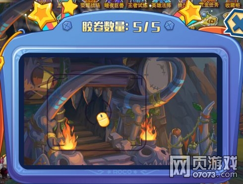 ��˾���ս�����������ô��