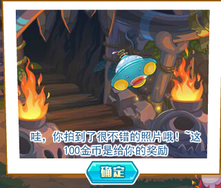 ��˾���ս�����������ô��