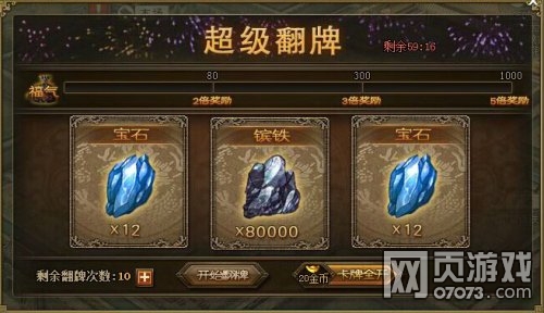 �����ӵ�