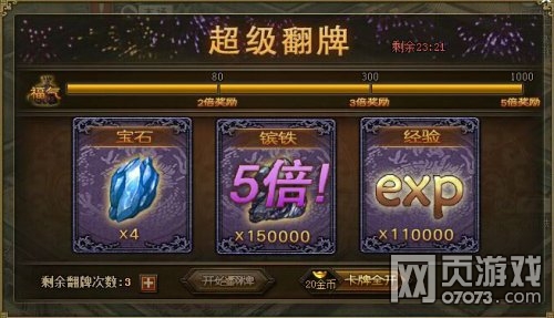 �����ӵ�