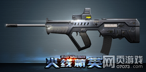 ���߾�Ӣ������TAR21���Խ���