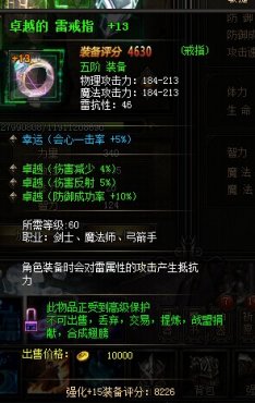 ����ʹ֮��׿Խ��������һ��