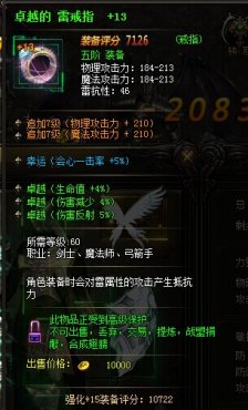 ����ʹ֮��׿Խ��������һ��