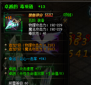 ����ʹ֮��׿Խ��������һ��