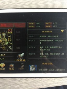 �����������η�����Ե���ܽ���