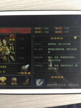 �������������º콫�����ع�