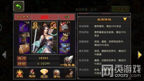 �������������º콫�����ع�