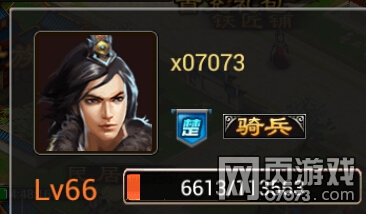 七雄争霸手游易容丹使用攻略