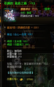 ����ʹ֮�����������������ȫ