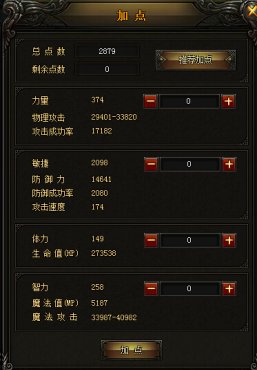 ����ʹ֮�����������������ȫ