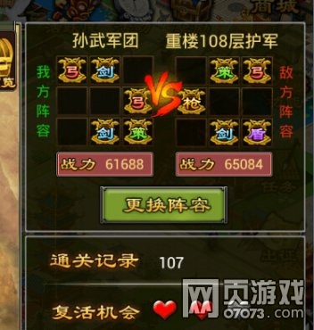 ������������˫��ǧ��¥106-110