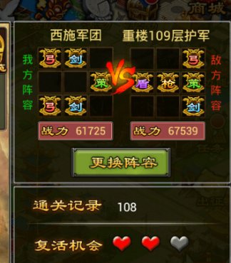 ������������˫��ǧ��¥106-110