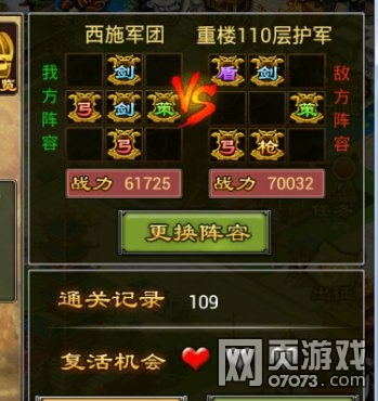 ������������˫��ǧ��¥106-110