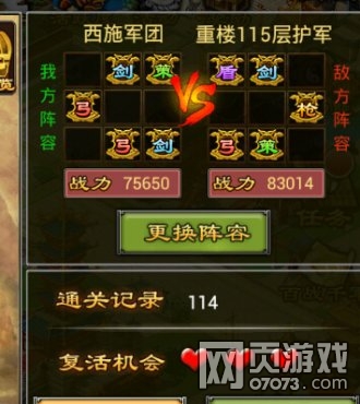 ������������˫��ǧ��¥111-115