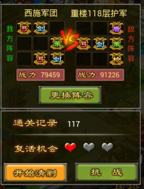 ������������˫��ǧ��¥116-120